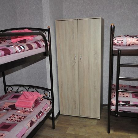 Hostel Bayit Кременчук Екстер'єр фото