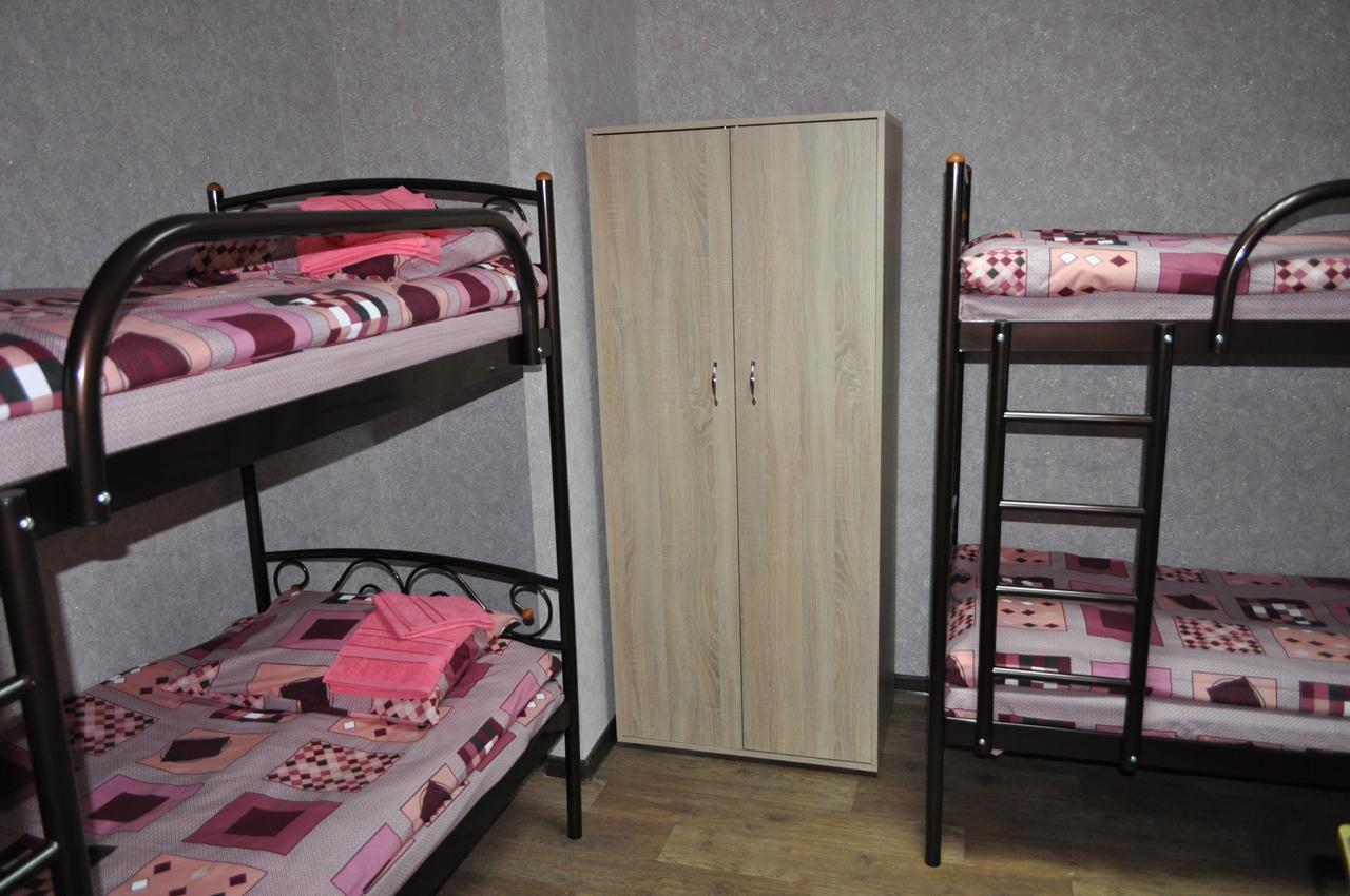 Hostel Bayit Кременчук Екстер'єр фото